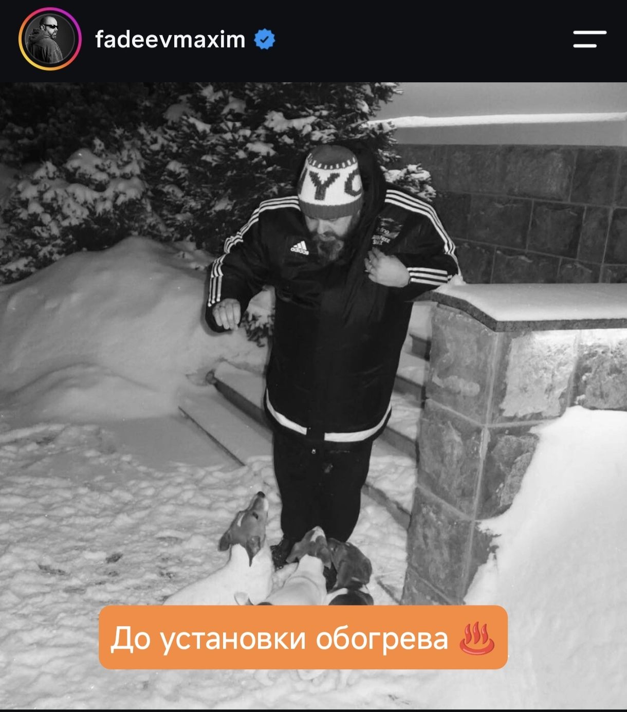 КП МОНОЛИТ у Максима Фадеева